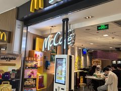 -麦当劳(世纪汇广场店)
