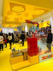 -乐高授权专卖店(济南万象城店)
