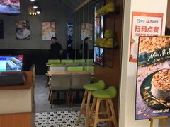 -MUSANG KING猫山王(龙湖杭州滨江天街店)