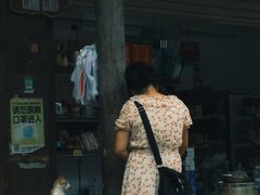 -海窝子古镇