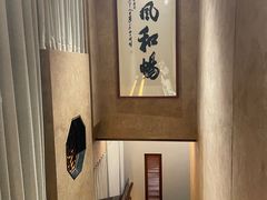 -明州小宴(文化广场店)
