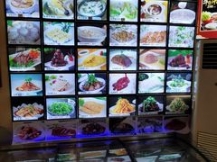 菜单-长兴菜馆(高桥店)