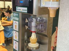 -情妹耙泥鳅·江湖川菜(科华店)