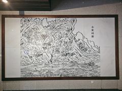 -湖南大学-中国书院博物馆