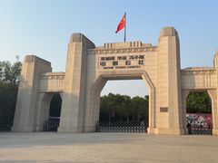 -观澜湖华谊冯小刚电影公社(百年记忆公社)