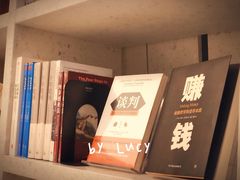 -二酉书店TOYOU BOOKS