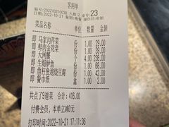 -二十八里太湖船菜(吉祥路店)