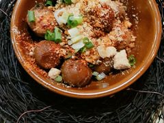 -椒点传统串串香
