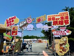 -银沙滩浴场