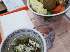 -吉野家(黑牛城道店)