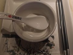 -吴越荣记苏州菜·松鼠桂鱼(月光码头店)