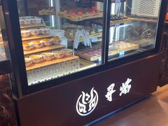 -黑金·寻焰自助百汇·烤肉·火锅(中街店)
