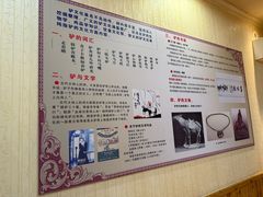 -漕河全驴宴饭店(徐水店)