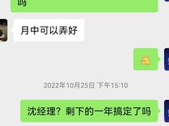 -威尔仕健身·游泳(中港汇店)