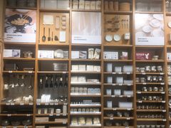 -MUJI无印良品(扬名广场2期店)