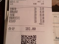 -外婆家(南开大悦城店)