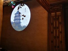 -谭家弄堂(亚欧商厦店)