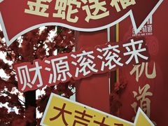 -合肥火车站(地铁站)