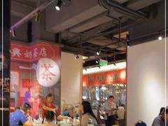 大堂-香港茶餐厅文化体验馆(茶山镇店)