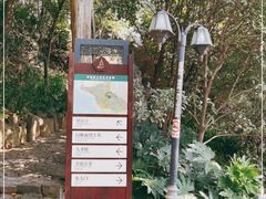 -狼山风景名胜区