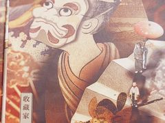 -剧狐剧本杀·月球探案馆(人民广场1号店)