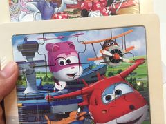 -TOYSRUS玩具反斗城(苏州中心店)