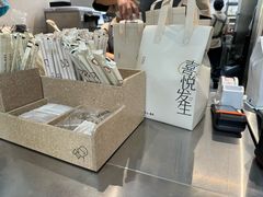 -喜茶(上海淮海中路渔阳里店)