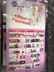 -cocokarafine可开嘉来