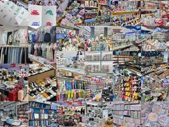 -西北轻工批发市场