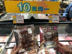 -AEON永旺(东方宝泰店)