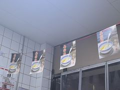 -港记甜品(黄寺大街店)