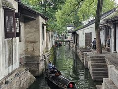 -绍兴鲁迅故里·沈园景区