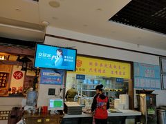 -大味生态火锅(蓝谷地店)