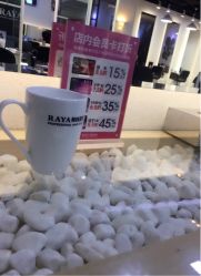-RAYA韩国造型