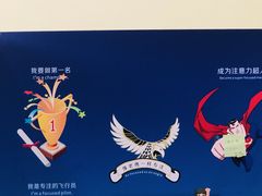-竞思注意力·专注力·学习能力训练(广开中心)