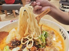 -味千拉面(广州白云机场T1西二店)