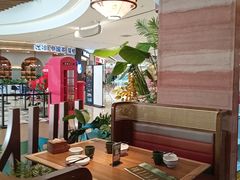 -云海肴云南菜·蒸汽石锅鱼(青岛万象城店)