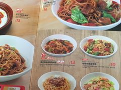 菜单-卢家妈妈·西餐厨房(星湖城店)