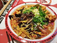 -文立新麻辣烫(合生汇21街区店)