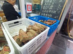 -金太粽(上海弄堂第一粽店)