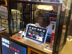 -自黑豆夫·臭豆腐夹馍(四海唐人街店)