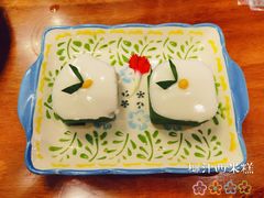-苏梅花园(群星城店)