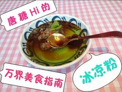 -侯师傅热炒店(印象城店)