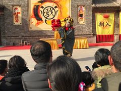 -倒盏民俗文化村