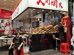 -舌尖上·霞浦滩涂海鲜(总店)