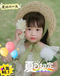 -芒果树国际儿童摄影(月亮河店)