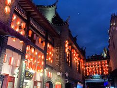 -东西巷