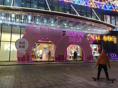 -布吉佳兆业广场