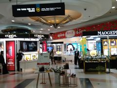 -上海置地广场(南京东路店)