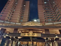 -北方暖暖温泉洗浴(沈阳北站店)